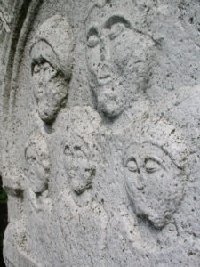 Детаљ портретног поља са епиграфског споменика са Timacum Minus-а